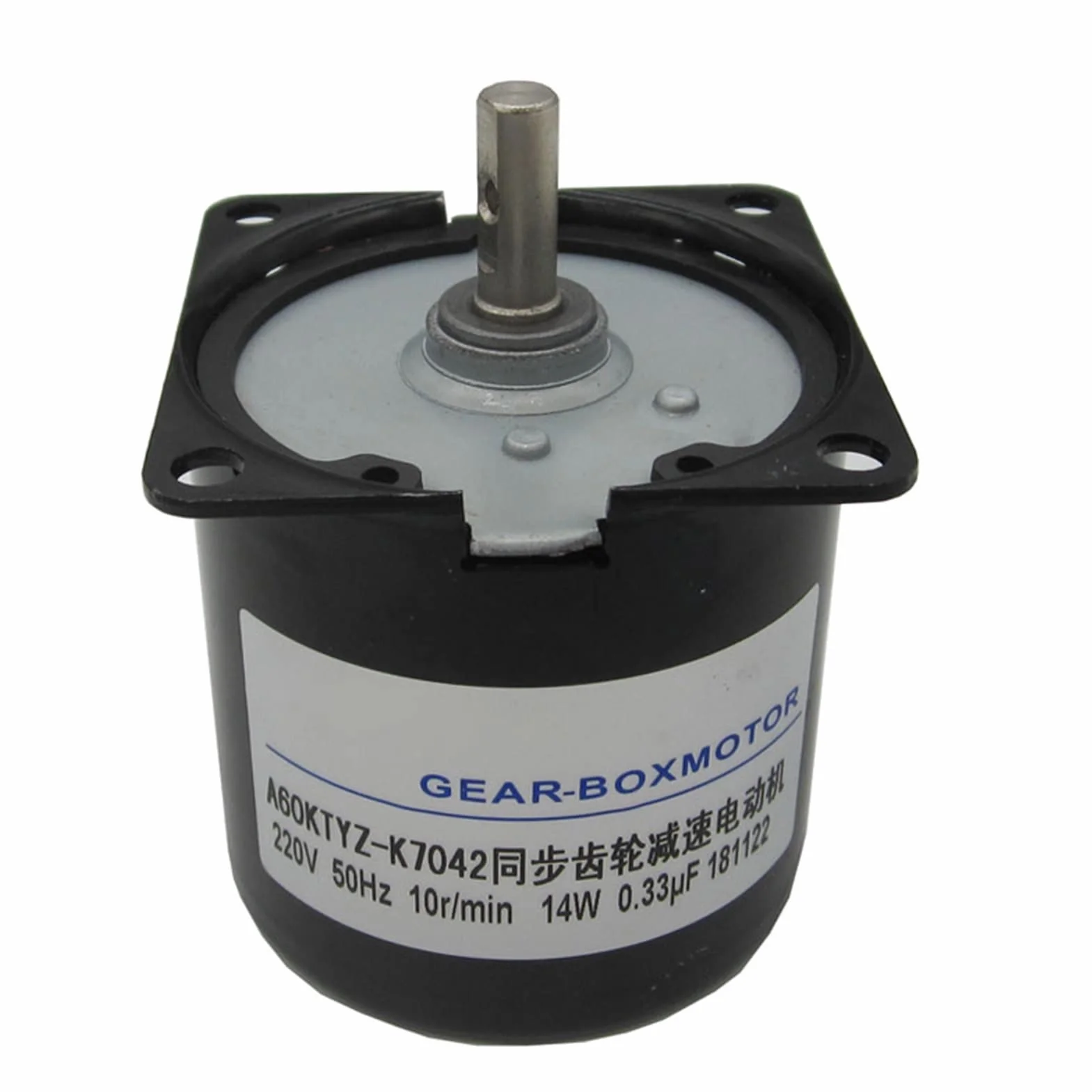 Moteur A60KTYZ-K7042 220 V synchrone réducteur pour éclairage de scène, rideaux électriques