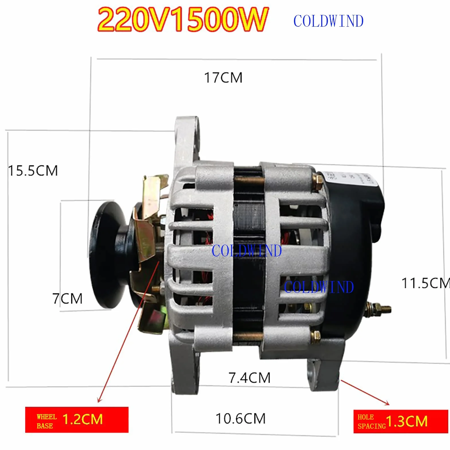 220V 1500W Générateur Permanent Brushless Cuivre