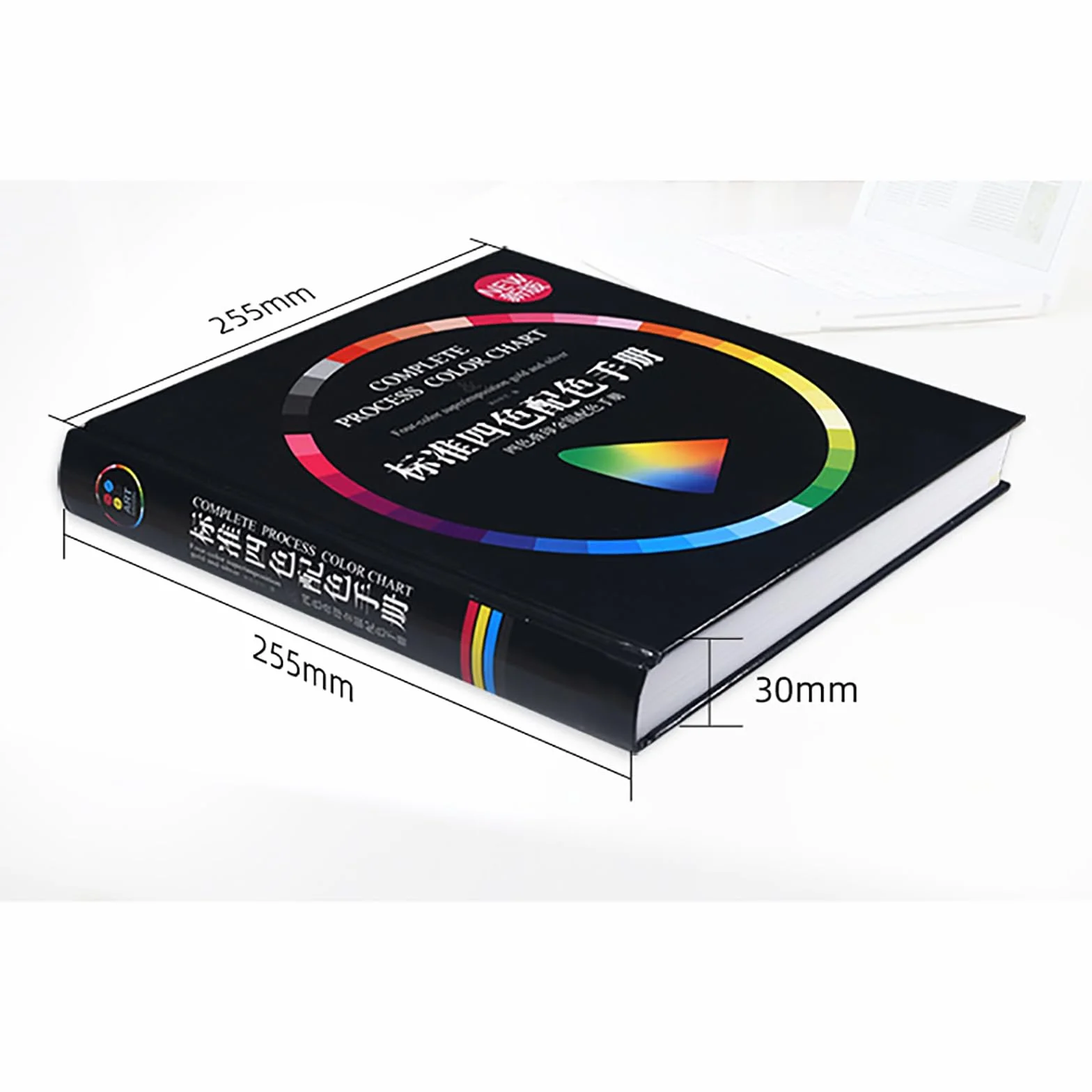 Manuel de Correspondance des Couleurs CMJN 83000 Couleurs pour Impression Design Intérieur