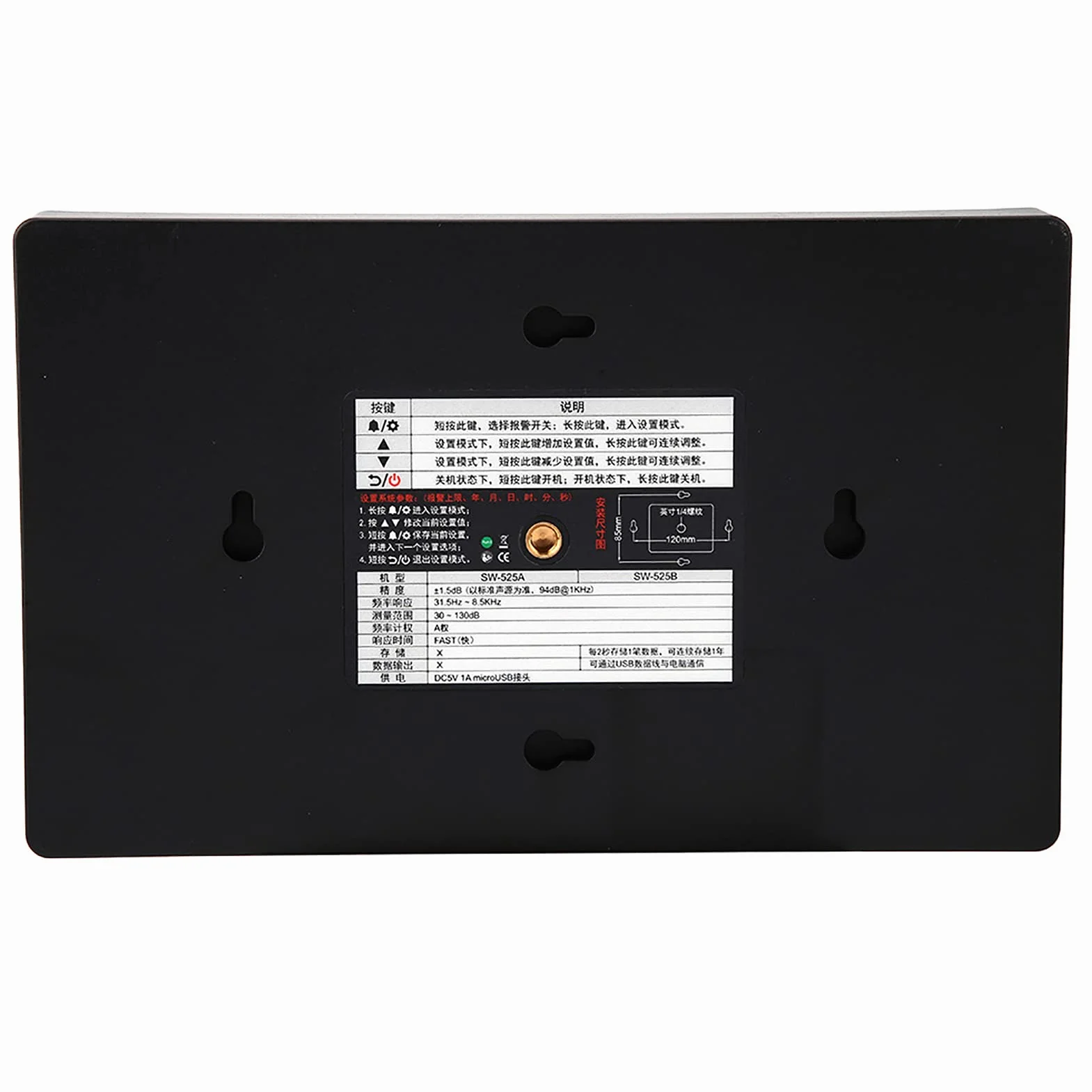 Compteur de Niveau Sonore Numérique SW-525A Mural 30dB-130dB DC5V Micro USB