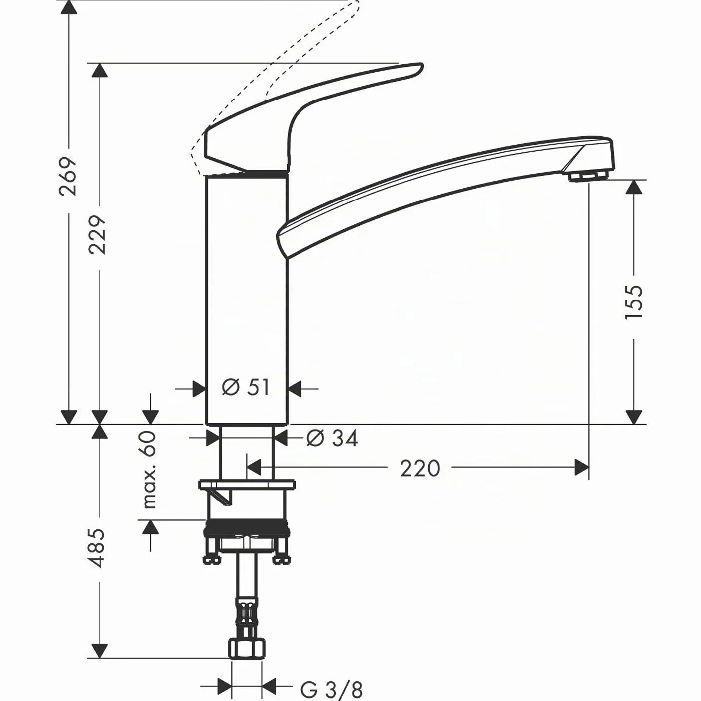 hansgrohe Focus M41 Mitigeur de cuisine 160 chromé