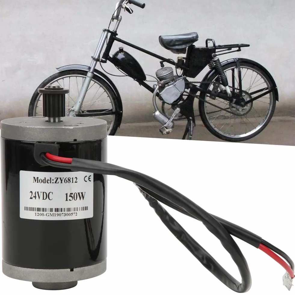 Moteur Haute Vitesse ZY6812 24V 150W Aimant Permanent pour Scooter Électrique DIY E Bike